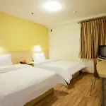 7Days Inn Beijing West Railway Station South Square Metro Station