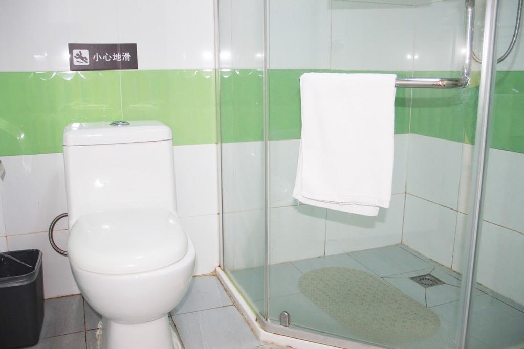 Hotel 7days West Railway Station South Square Metro Station Beijing